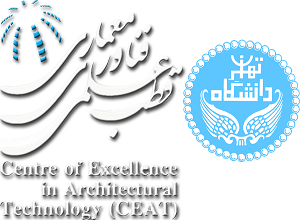 قطب علمی فناری معماری دانشگاه تهران